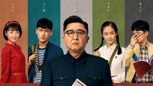 代办乌克兰护照电子版